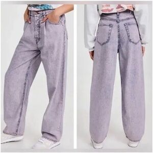 The Pleated Fun Dip Puddle Jeans  in Silver Pink